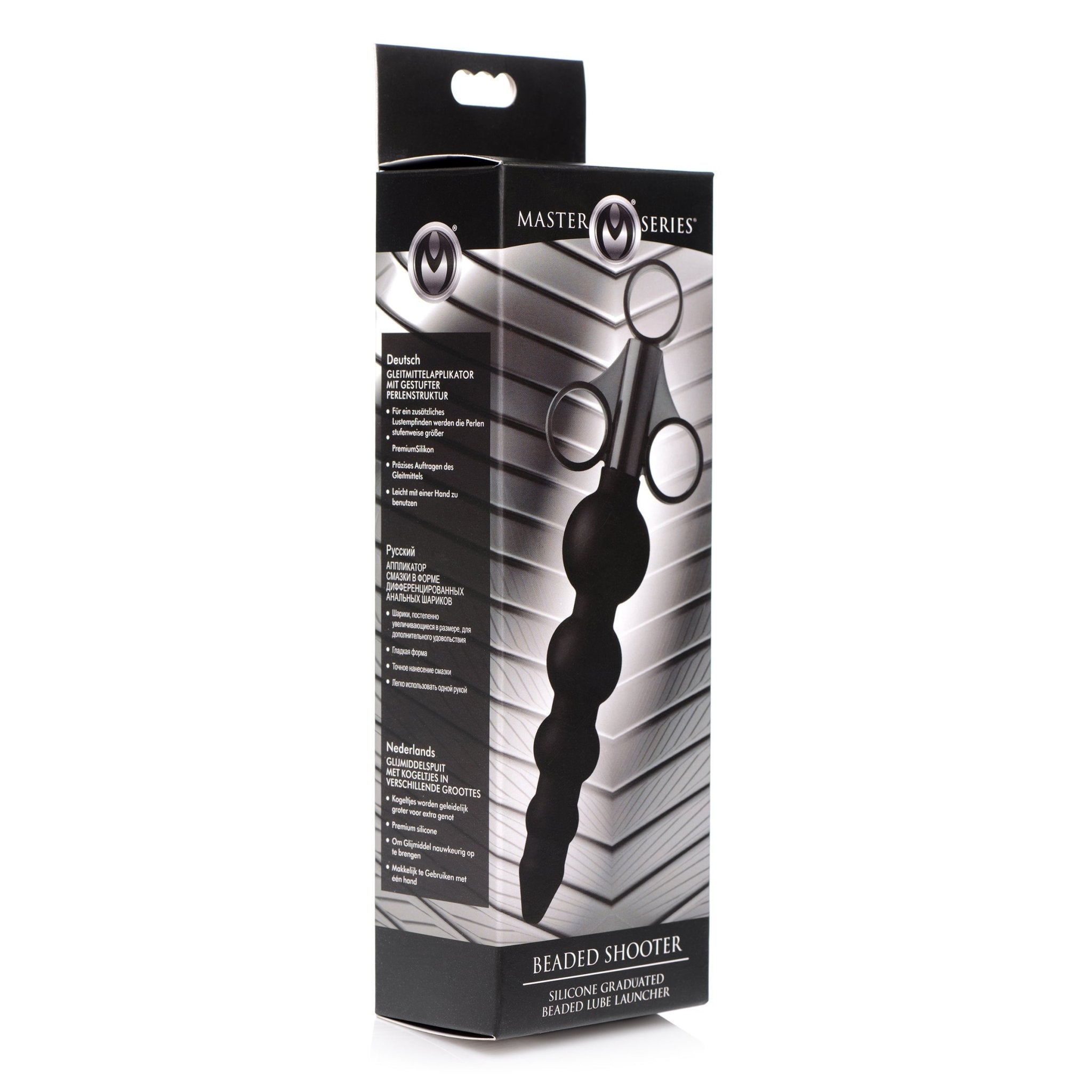 Silicone Graduated Beads Lube LauncherPersonal Care - Rise and Effect